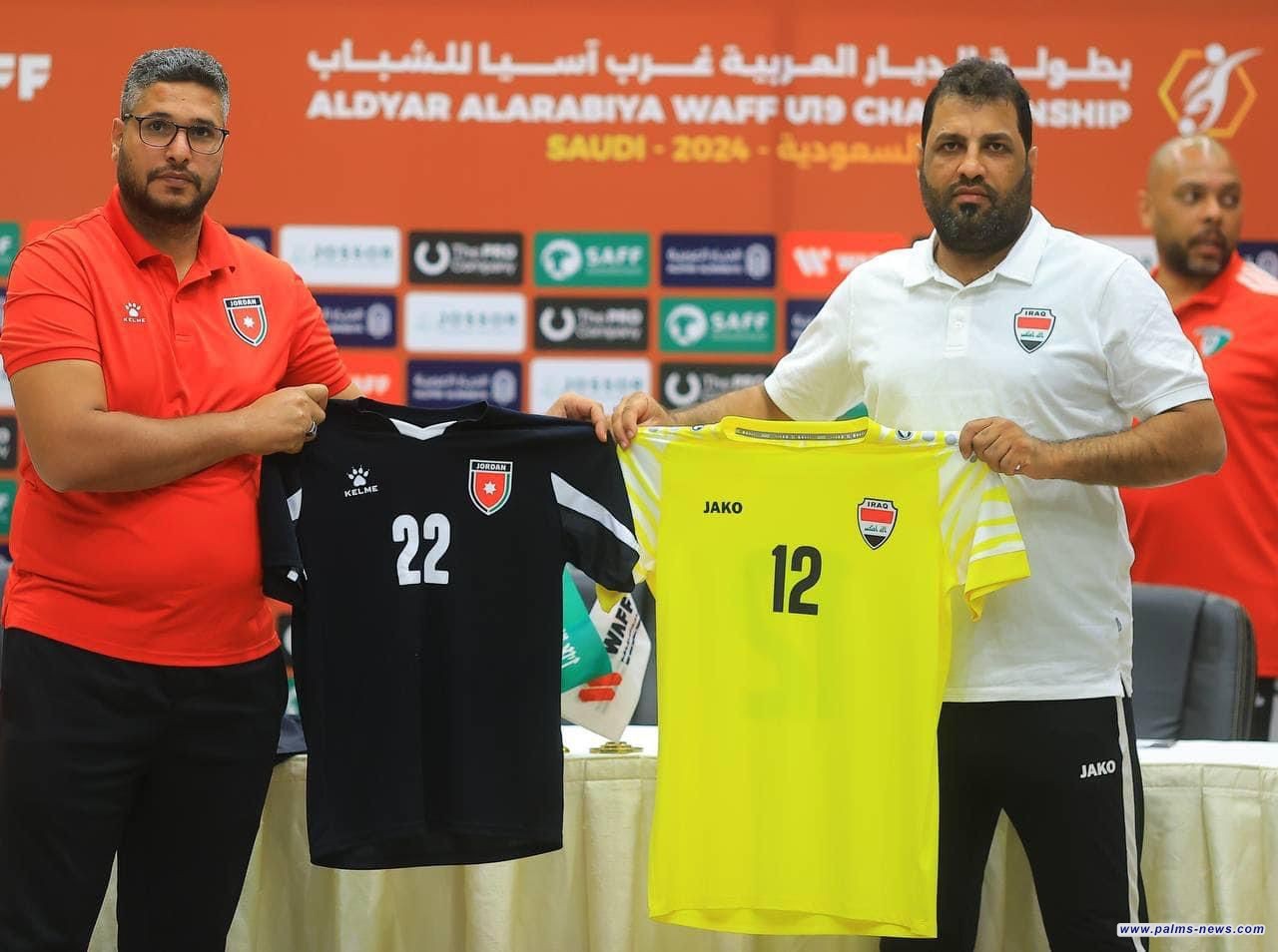 العراق بالطقم الأبيض في مواجهتي الأردن وألبانيا واللون الأخضر بمواجهة لبنان